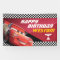 Cars Lightning McQueen | Birthday