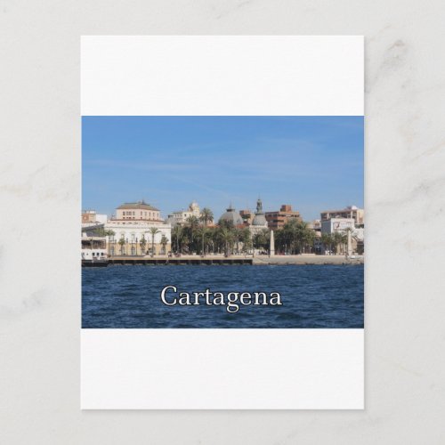 Cartagena souvenir and gift postcard