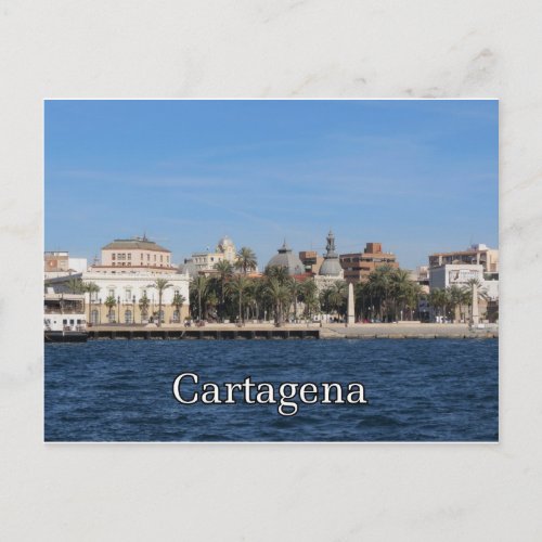 Cartagena souvenir and gift postcard