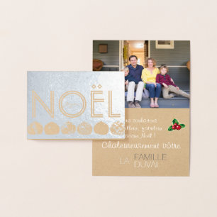 Carte de Noël contemporaine personnalisable Foil Card