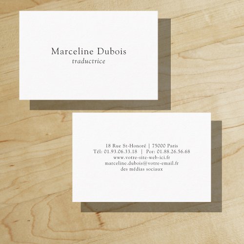 Carte de visite  Simple  lgante Business Card