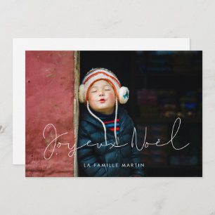 Carte de vœu photo minimaliste Joyeux Noël Holiday Card