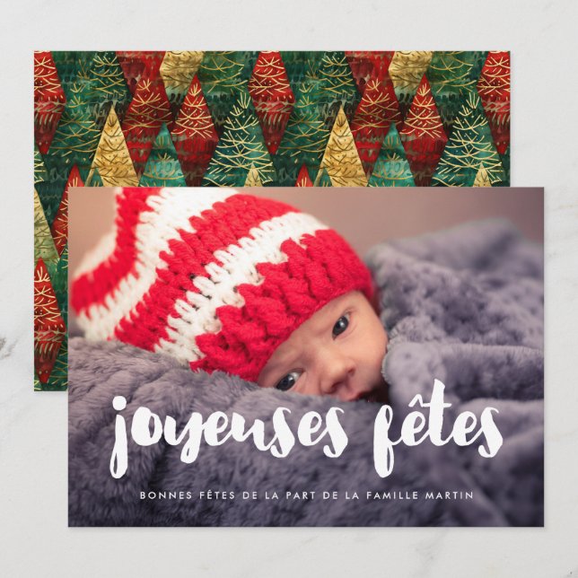 Carte de vœu photo moderne Joyeuses Fêtes Holiday Card (Front/Back)