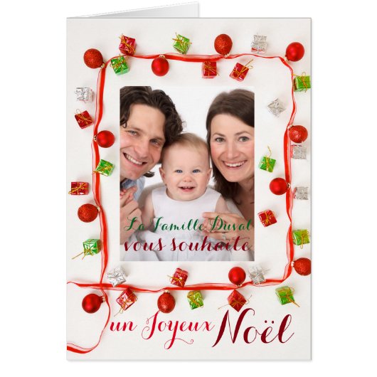 Carte Joyeux Noel Guirlande ajouter votre photo (Front)