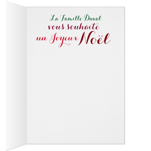 Carte Joyeux Noel Guirlande ajouter votre photo (Inside (Right))