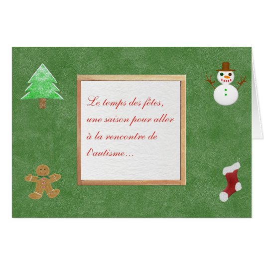 Carte Le temps des fêtes une saison pour (Front Horizontal)