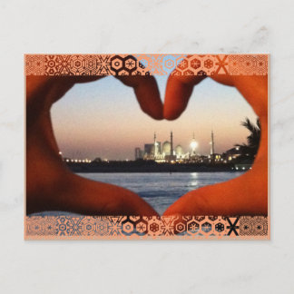 Carte Postale - Abu Dhabi Mosque - UAE Postcard