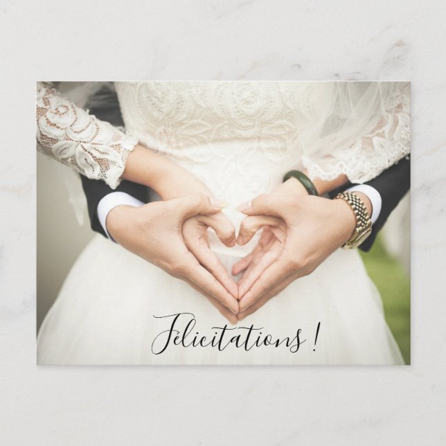 Carte postale FÉLICITATIONS Postcard (Front)