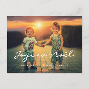 Carte postale photo personnalisable Joyeux Noël Postcard