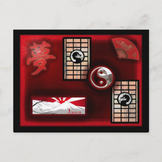 carte postale rêve japonais postcard