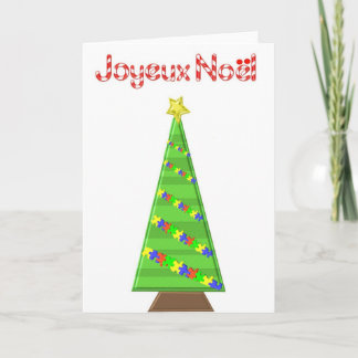 Carte Sapin de Noël2 Holiday Card