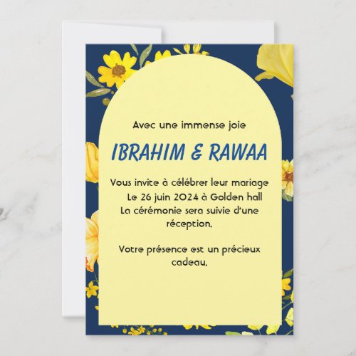 Carte simple invitation au mariage jaune 