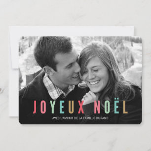 Cartes de noël photo Joyeux Noel Holiday Card