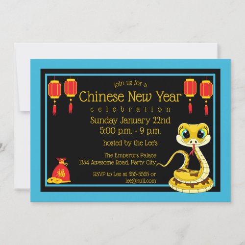 Cartoon 2025 Chinese New Year of Snake Invitation