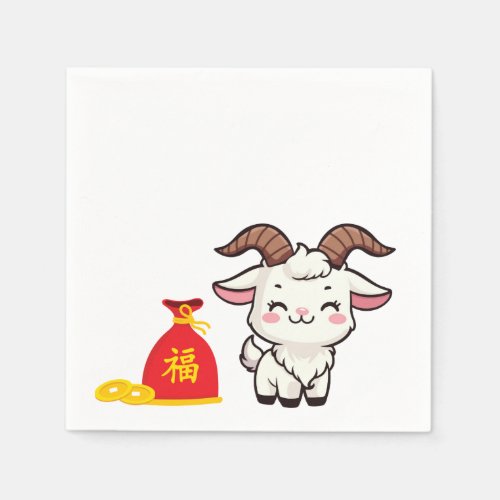 Cartoon 2026 Chinese New Year of Goat Napkins