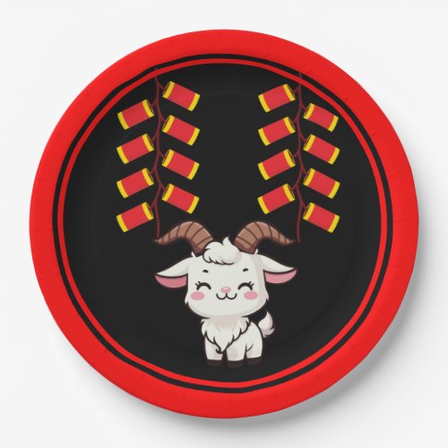Cartoon 2027 Chinese New Year of Goat Paper Plates