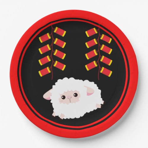 Cartoon 2027 Chinese New Year of Sheep Paper Plates