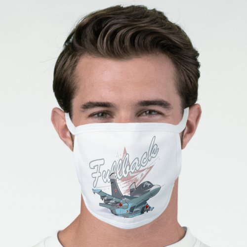 Cartoon airplane face mask