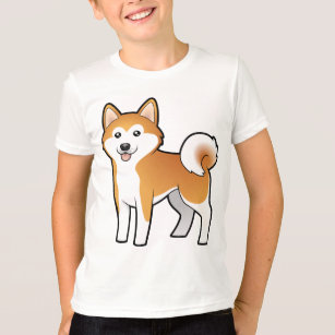 Kids For Akita Lovers T Shirts Zazzle