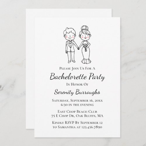 Cartoon Bride Groom Whimsical Bachelorette Party Invitation