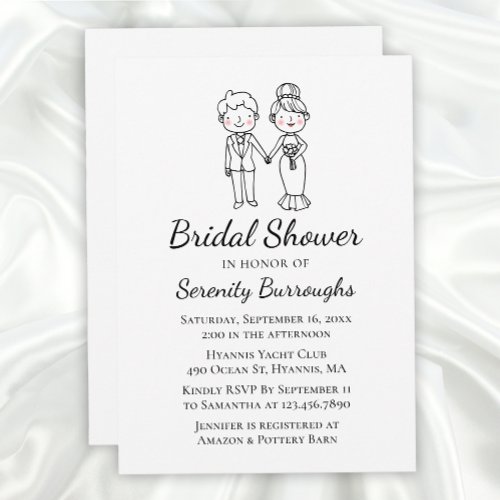 Cartoon Bride Groom Whimsical Bridal Shower  Invitation