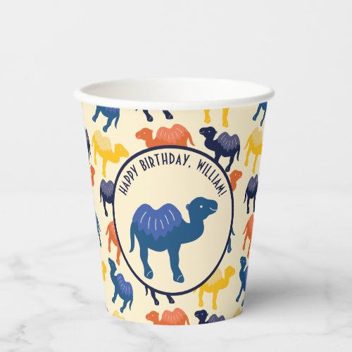 Cartoon Camel Birthday Party Personalized Paper Cups