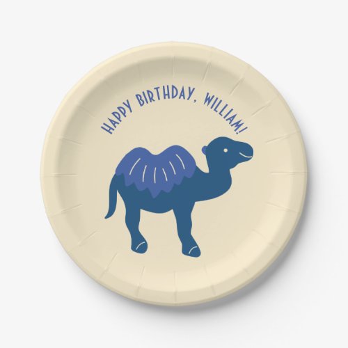 Cartoon Camel Birthday Party Personalized Paper Plates