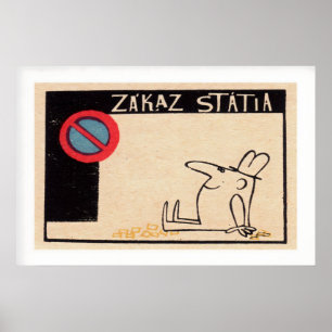 Cartoon Character No Parking Sign Vintage Matchbox