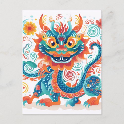 Cartoon Chinese Dragon Postcard