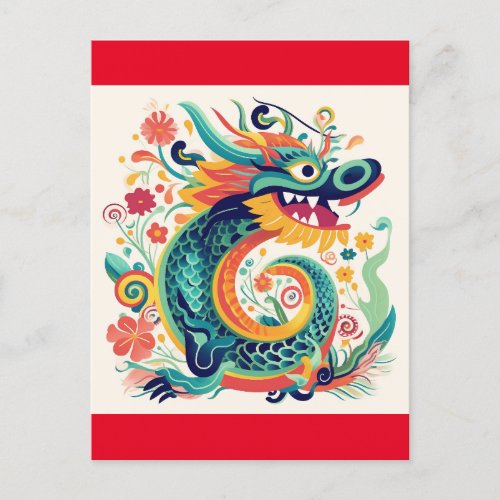 Cartoon Chinese Dragon Wall Art Postcard