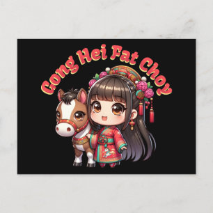 Cartoon Chinese New Year Horse and Girl Postcard