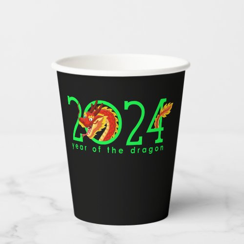 Cartoon Chinese Year of the Dragon Paper Cups