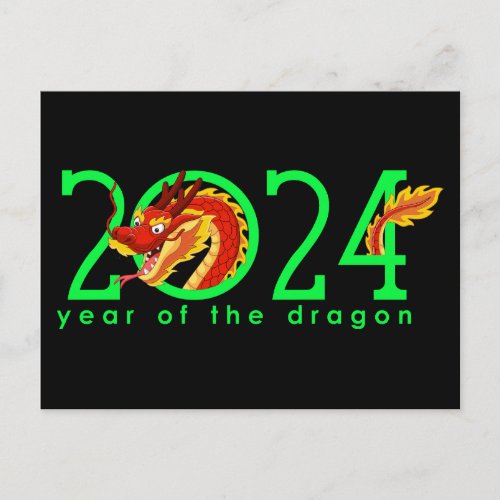 Cartoon Chinese Year of the Dragon Postcard