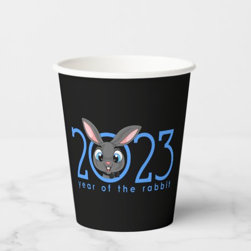 Cartoon Chinese Year of the Rabbit Paper Cups