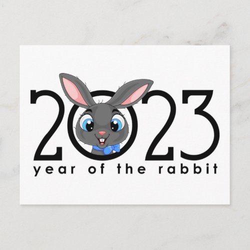 Cartoon Chinese Year of the Rabbit Postcard