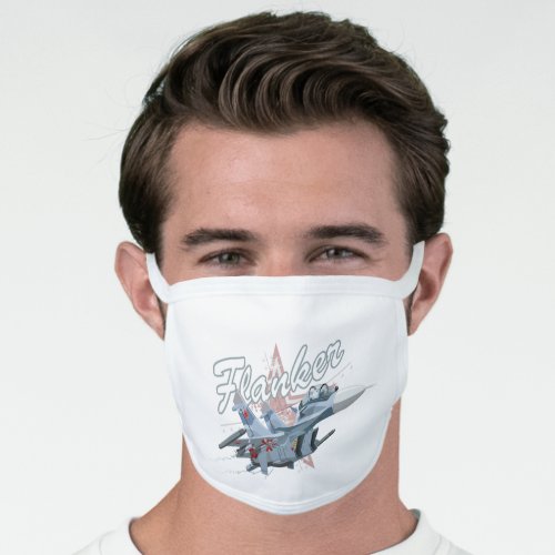 Cartoon fighter plane face mask