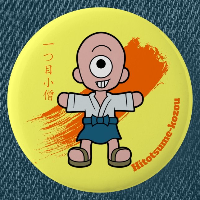 Cartoon Hitotsume-Kozo Yokai | Japanese Folklore Pinback Button (Cartoon Hitotsume-kozo Yokai Can Badge- Detail View)