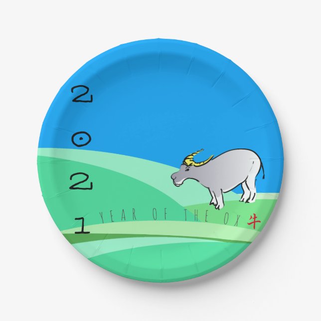 Cartoon Landscape Ox Chinese New Year Zodiac PP Paper Plates (Front)