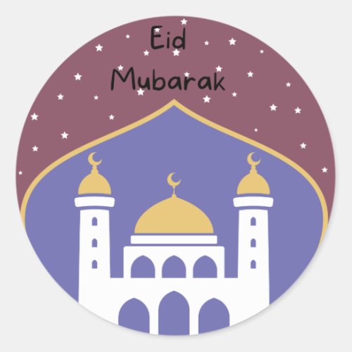 Cartoon mosque Eid Mubarak Eid Sticker