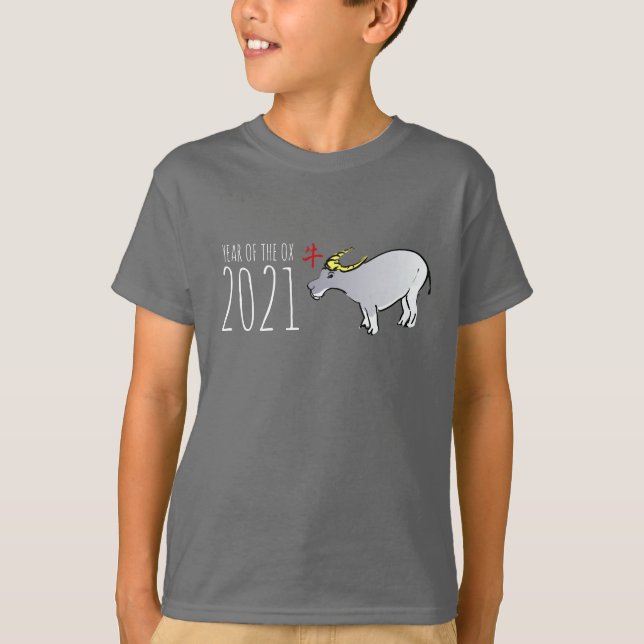 Cartoon Ox Chinese New Year 2021 Kid's T T-Shirt (Front)