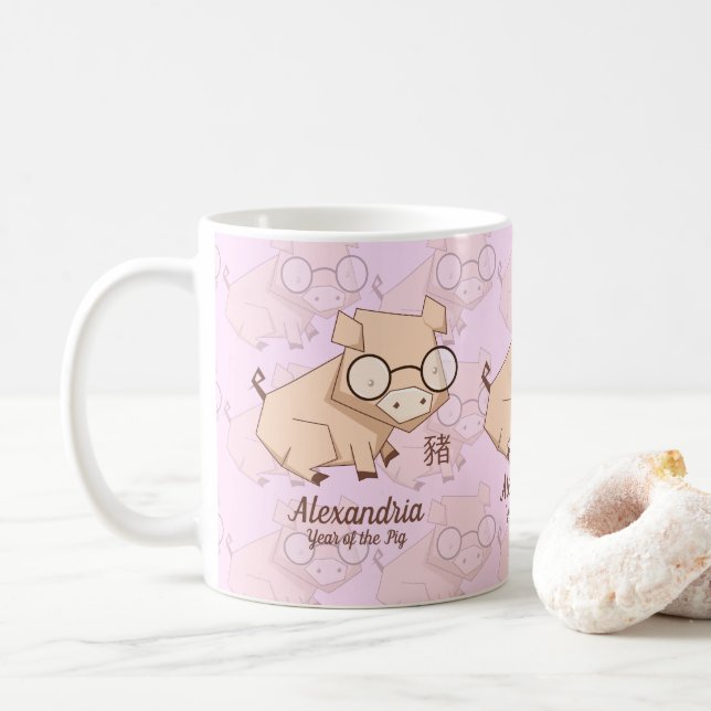 Cartoon Pink Chinese Year of the Pig Coffee Mug (With Donut)