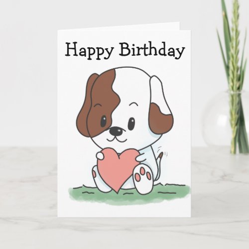 Cartoon Puppy Dog With A Heart Birthday Card