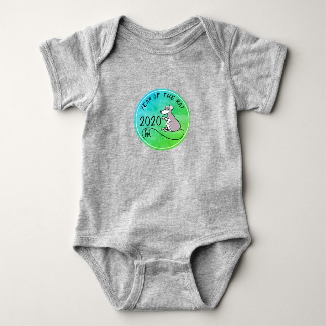 Cartoon Rat Chinese New Year 2020 Baby Bodysuit (Front)