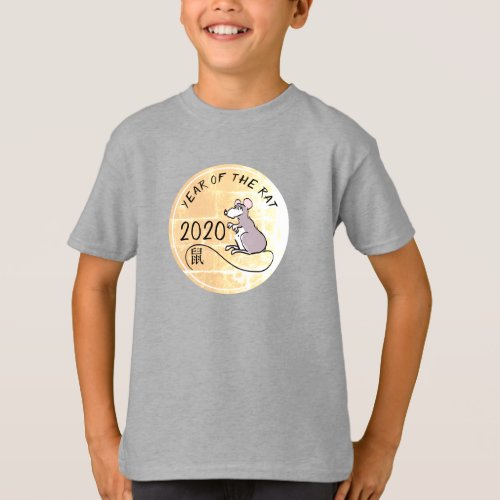 Cartoon Rat Chinese New Year 2020 Kids Tee