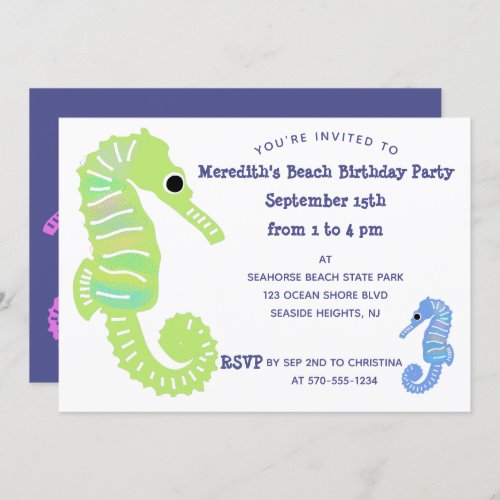 Cartoon Seahorse Personalized Beach Birthday Party Invitation
