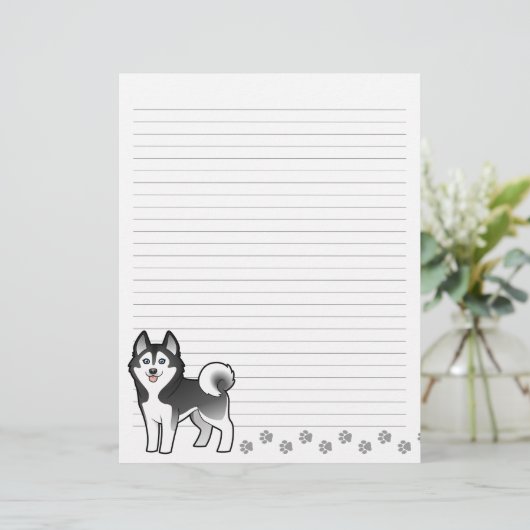 Cartoon Siberian Husky / Alaskan Malamute (Standing Front)