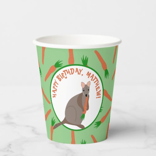 Cartoon Wallaby and Carrots Kids Birthday Party Paper Cups