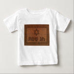 Carved Wood Chag Sameach Baby T-Shirt<br><div class="desc">Suitable for Chanukkah or other Jewish holidays. Features a computer-generated "old wood carving" of a Magen David (Star of David),  text reading "Chag Sameach" and a floral border.</div>