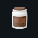 Carved Wood Chag Sameach Candy Jar<br><div class="desc">Suitable for Chanukkah or other Jewish holidays. Features a computer-generated "old wood carving" of a Magen David (Star of David),  text reading "Chag Sameach" and a floral border.</div>