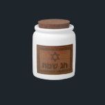 Carved Wood Chag Sameach Candy Jar<br><div class="desc">Suitable for Chanukkah or other Jewish holidays. Features a computer-generated "old wood carving" of a Magen David (Star of David),  text reading "Chag Sameach" and a floral border.</div>